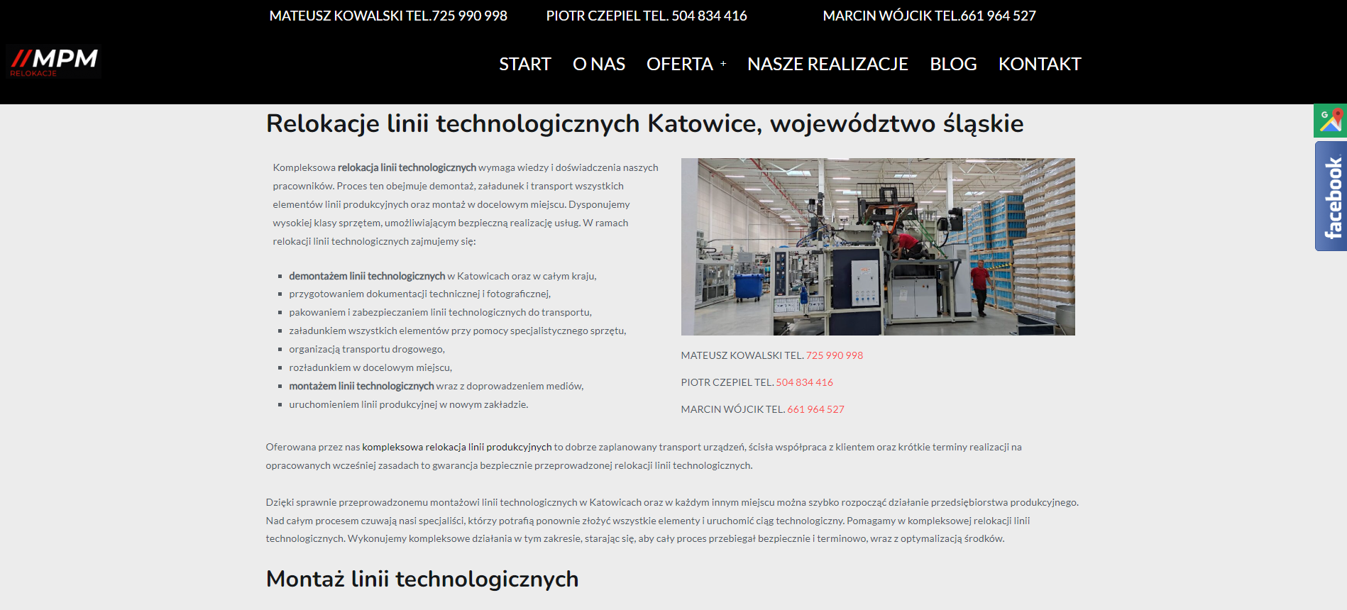 Integracja automatyki i systemów sterowania przy relokacji linii technologicznych